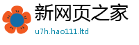 2025新奥天天开好彩开奖结果用2025新澳门天天免费谜语答案